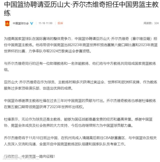 恩德里克将在明夏正式加盟皇马，而这位17岁的球员已经在巴西赢得4座奖杯，分别是2022年、2023年巴甲冠军，2023年圣保罗州联赛冠军和2023年巴西超级杯冠军。